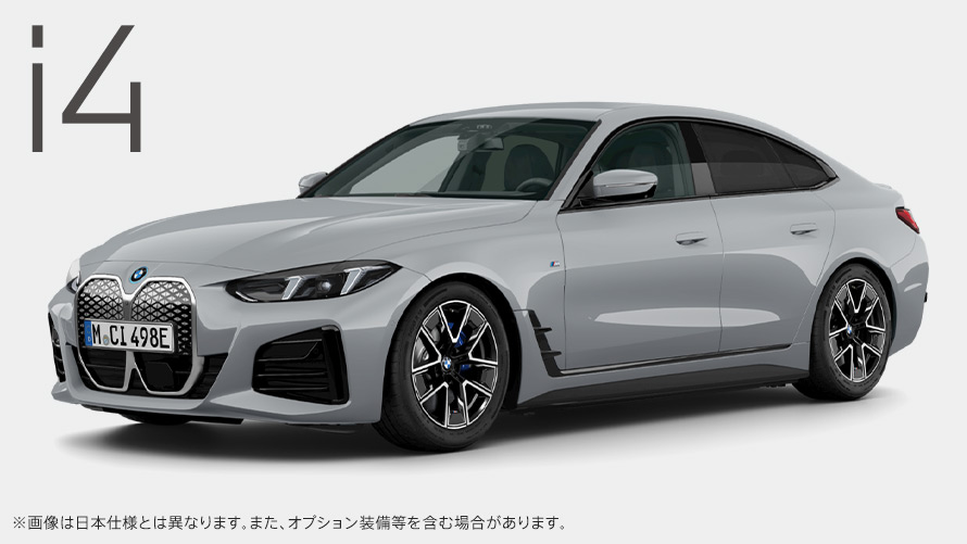 BMW i4 eDrive40 M Sport