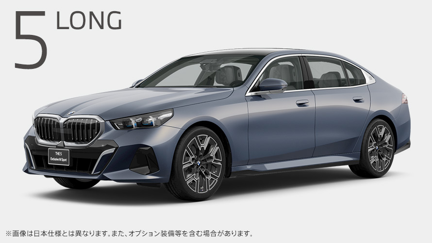 BMW 525Li Exclusive M Sport