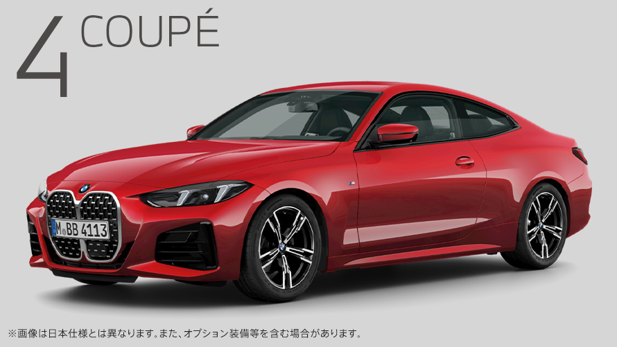 BMW 420i クーペ M Sport