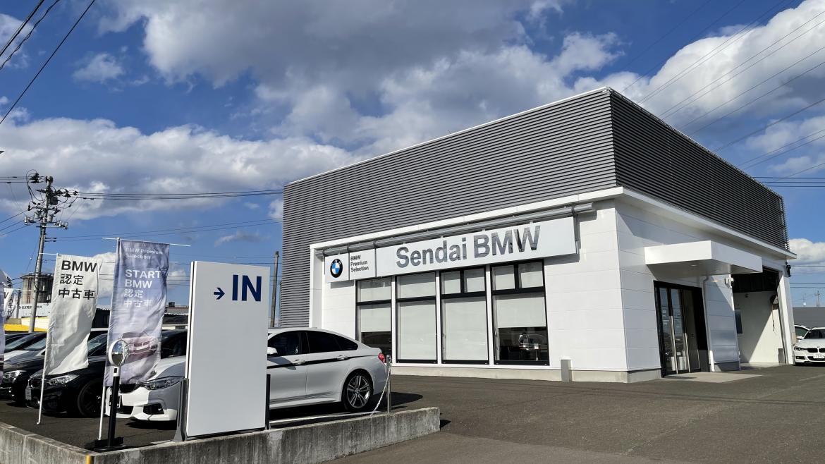 BMW Premium Selection仙台南