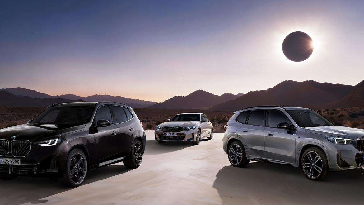 ショールームイベント情報