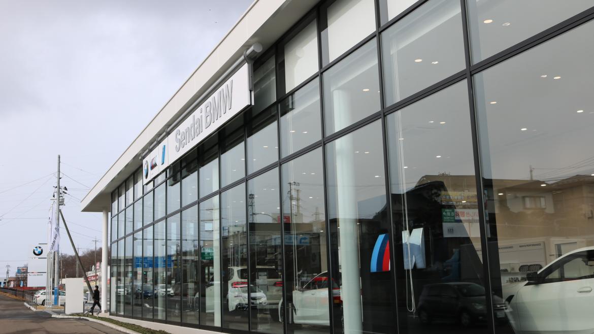 Sendai BMW泉店